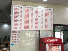 -福海面馆(阳曲店)