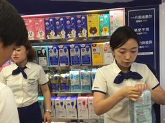 -乐天免税店(明洞店)