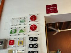 -德成饭店