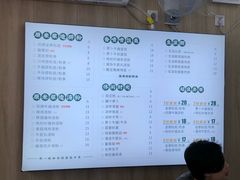 -吴一川韭香粉皮(丽香苑分店)