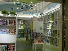 -博览书店(越秀悦汇天地店)
