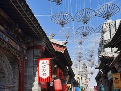 -山四砂锅(钟楼街店)