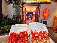 -海岛八号龙虾烧烤田鸡(蓝天路总店)
