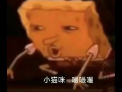 -MINX名珂斯·烫染形象设计