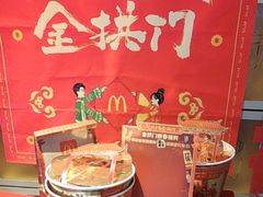 -麦当劳(新王府井店)