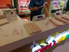-汤姆熊欢乐世界·史莱姆怪兽(正大店)