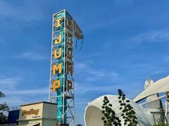 -巨鹏飞梦幻海岸