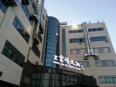 门面-王家渡火锅店(亦庄店)