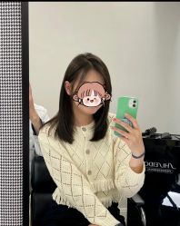 -托尼盖·烫发·染发·专业店