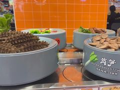 -大橘元自助回转火锅(天河新天地店)