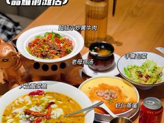 -胡子大厨·超级小炒肉(晶耀前滩店)