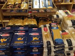 -申德勒食品(宾都苑店)