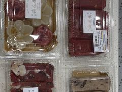 -满凤楼·苏式糕点