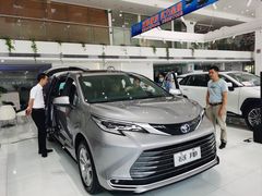 -永达广汽丰田店