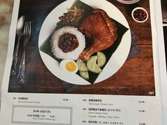 -何九海南茶店(鬼仔巷店)