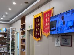 -瑞鹏宠物医院(大运分院)