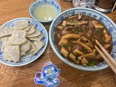 -门框胡同百年卤煮(前门煤市街店)