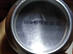 -果渊斋老米家泡馍馆(学诚广场店)