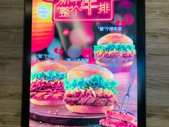 -汉堡王(下沙银泰店)