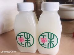-宝珠奶酪(长宁金虹桥店)