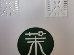 -茉酸奶(春熙路店)