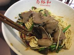 -易裕和·长沙米粉(友谊路店)