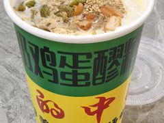 -正宁路小吃夜市