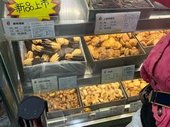 -上海哈尔滨食品厂(淮海中路店)
