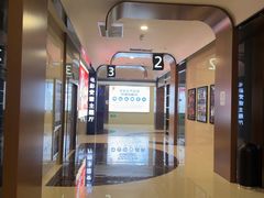 -横店电影城(IMAX联盛快乐城店)