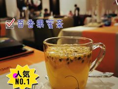 -美心·翠园(港汇恒隆广场店)