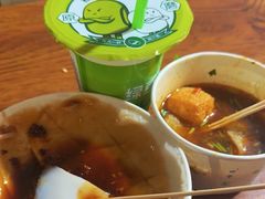 -小溅沾串