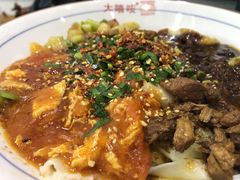-大嘻咹biangbiang面(历史博物馆店)