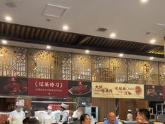-山南熏肉大饼(辽菜旗舰店)