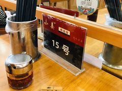 -小姜锅贴(凤凰街店)