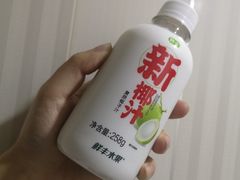 新椰汁-鲜丰水果(杭州庆春银泰店)