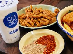 -脑馋粉儿(三里屯店)