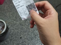 -博纳国际影城(乐和城店)