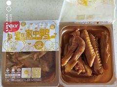 -久久丫鸭脖(金鸡湖欧尚店)