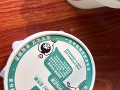-自然椰·海南清补凉(海月广场店)