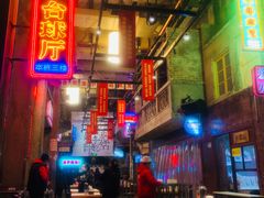 -文和友老长沙龙虾馆(化龙池店)