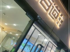 门面-茶百道(会展东路店)