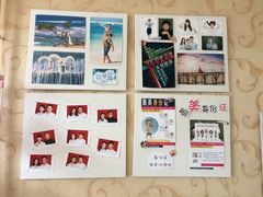 -青春加萌照相馆