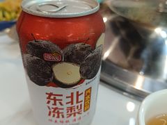 -冰城焰会大丰收铁锅炖(萝岗万达金街店)