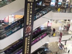 -凯德广场(金牛店)
