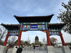 -天宁寺