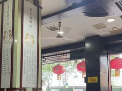 -龙老五汤店(站前西路店)