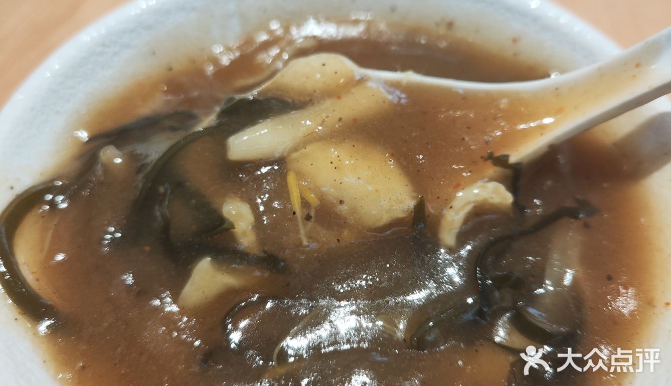 在深圳第一次吃到这么喜欢的胡辣汤的味道