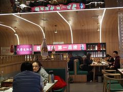 -叁宝烤肉• 西安烧烤(凤城十二路店)