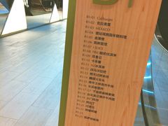 大堂-1788广场美食