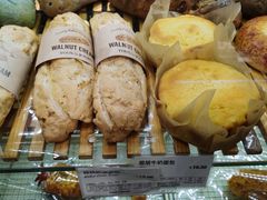 -多乐之日(和平伊势丹店)